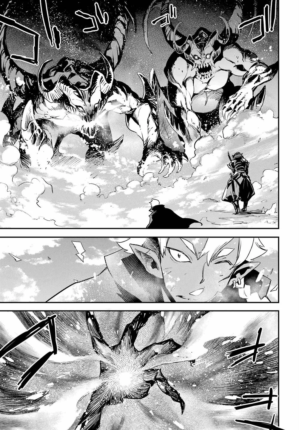 Halaman 5 — Goblin Slayer Chapter 95