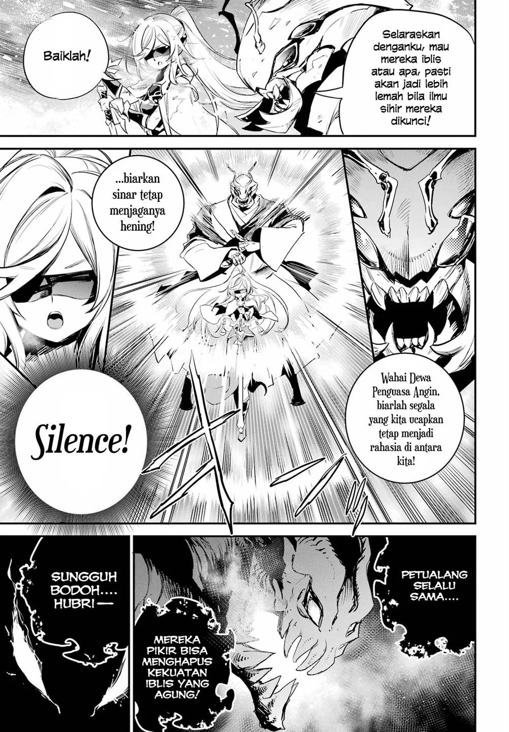 Halaman 7 — Goblin Slayer Chapter 95