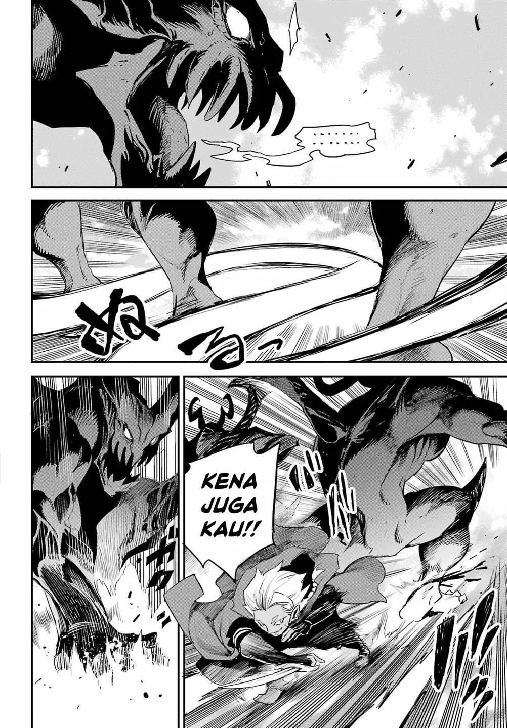 Halaman 8 — Goblin Slayer Chapter 95