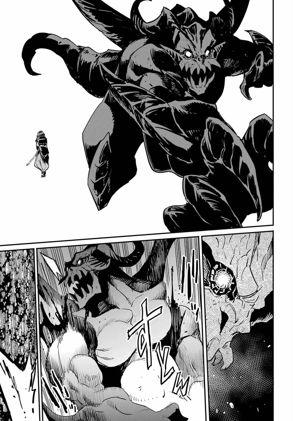 Halaman 13 — Goblin Slayer Chapter 95