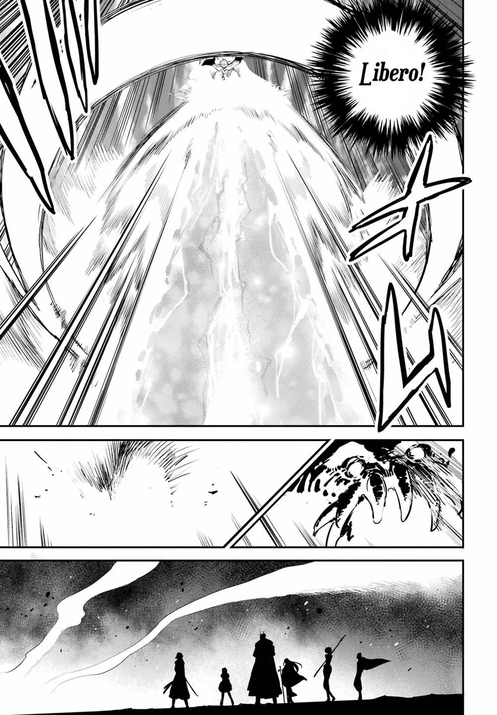 Halaman 15 — Goblin Slayer Chapter 95