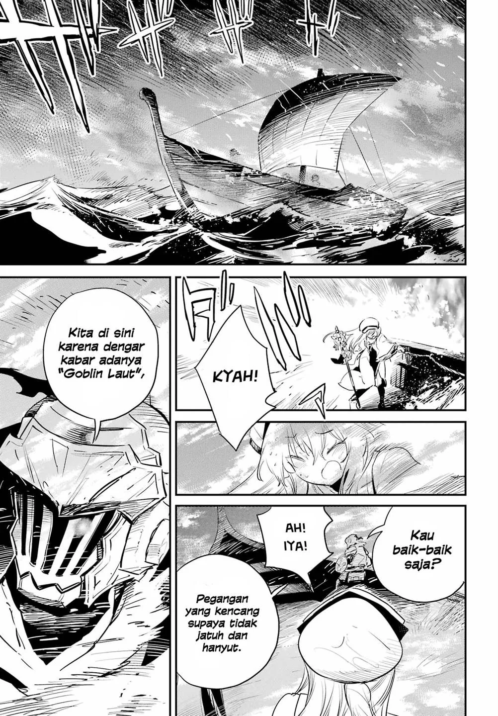 Halaman 19 — Goblin Slayer Chapter 95