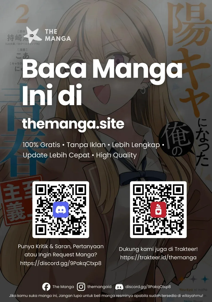 Halaman 14 — Youkya ni Natta Ore no Seishun Shijou Shugi Chapter 11.3