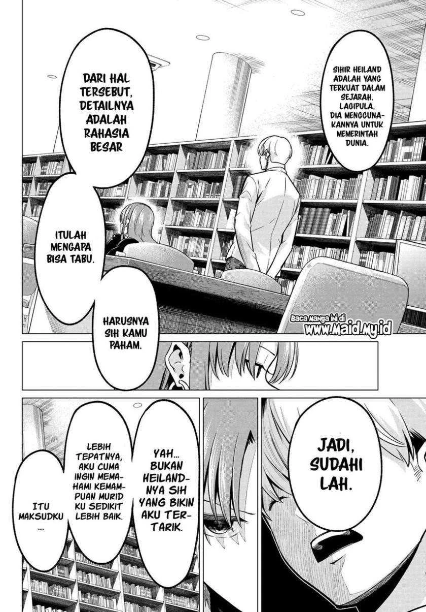 Halaman 5 — Koi ka Mahou ka Wakaranai! Chapter 31