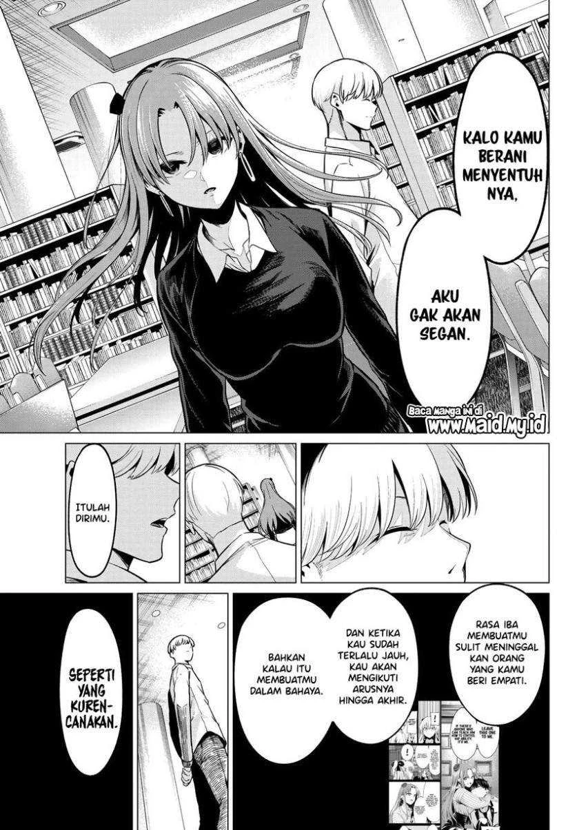 Halaman 8 — Koi ka Mahou ka Wakaranai! Chapter 31