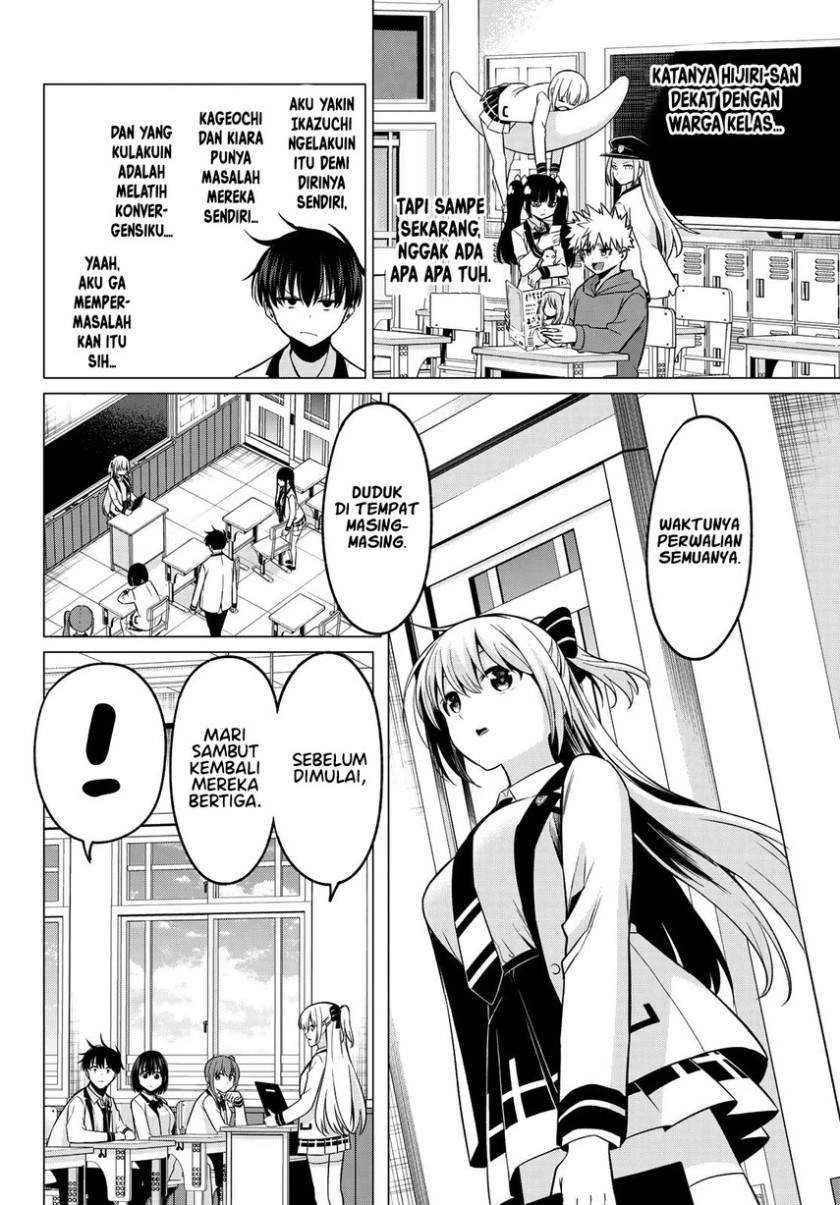 Halaman 12 — Koi ka Mahou ka Wakaranai! Chapter 31