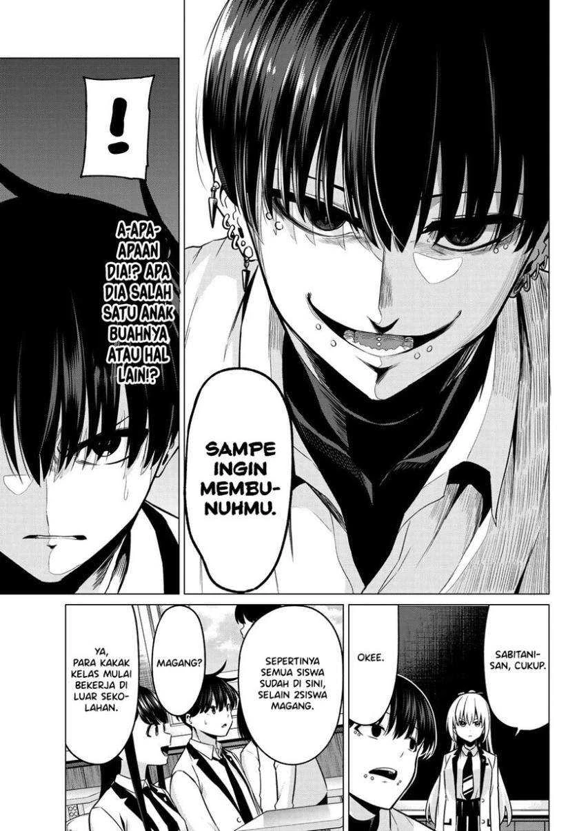 Halaman 15 — Koi ka Mahou ka Wakaranai! Chapter 31