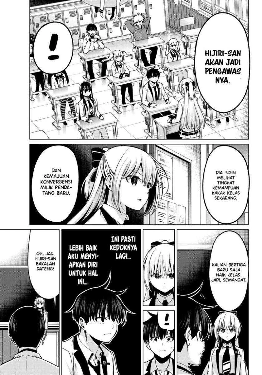 Halaman 17 — Koi ka Mahou ka Wakaranai! Chapter 31