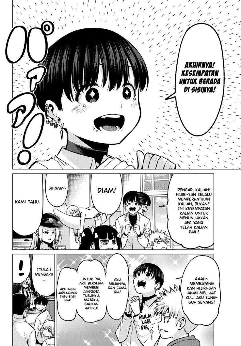 Halaman 18 — Koi ka Mahou ka Wakaranai! Chapter 31