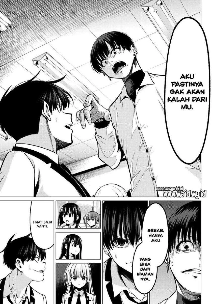 Halaman 19 — Koi ka Mahou ka Wakaranai! Chapter 31