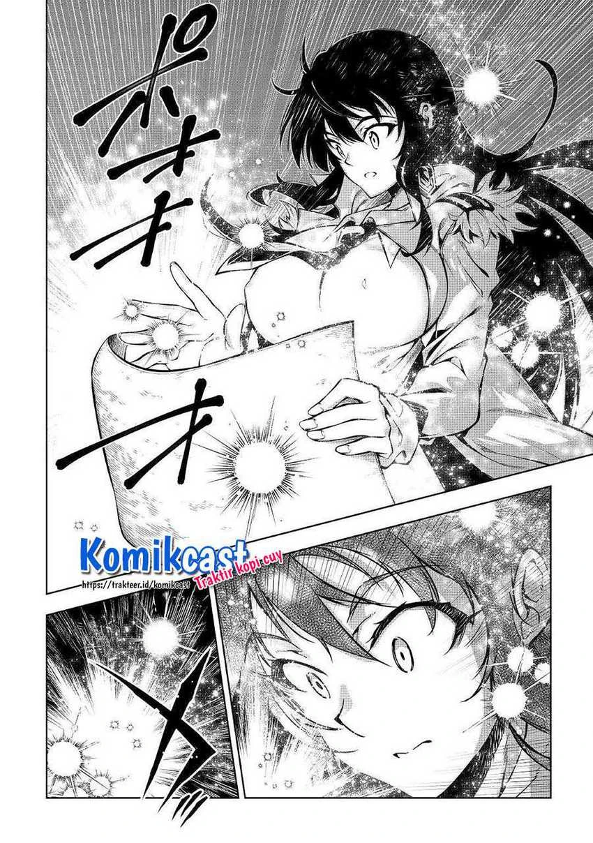 Halaman 11 — Kouritsuchuu Madoushi, Daini no Jinsei de Madou wo Kiwameru Chapter 52