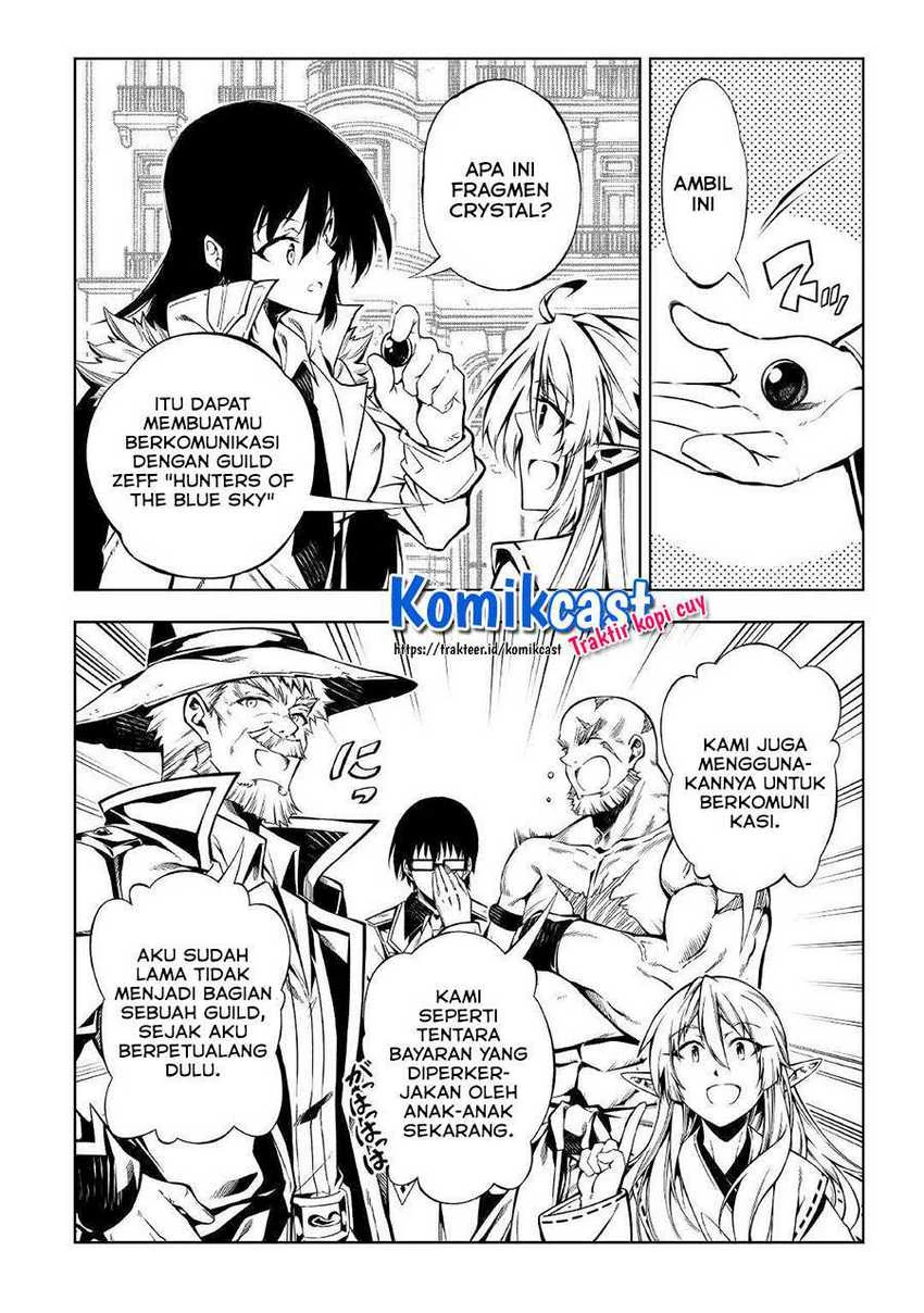Halaman 15 — Kouritsuchuu Madoushi, Daini no Jinsei de Madou wo Kiwameru Chapter 52