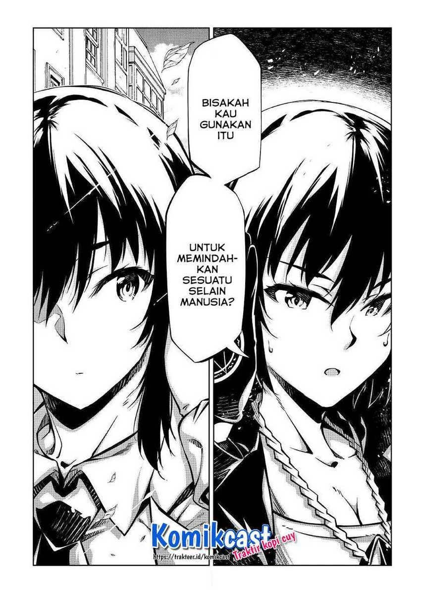 Halaman 21 — Kouritsuchuu Madoushi, Daini no Jinsei de Madou wo Kiwameru Chapter 52