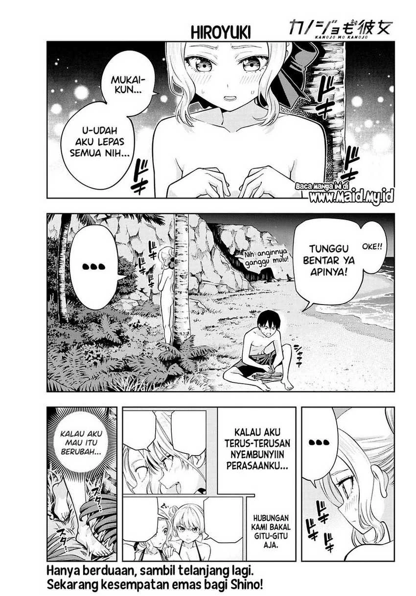 Halaman 3 — Kanojo mo Kanojo Chapter 81