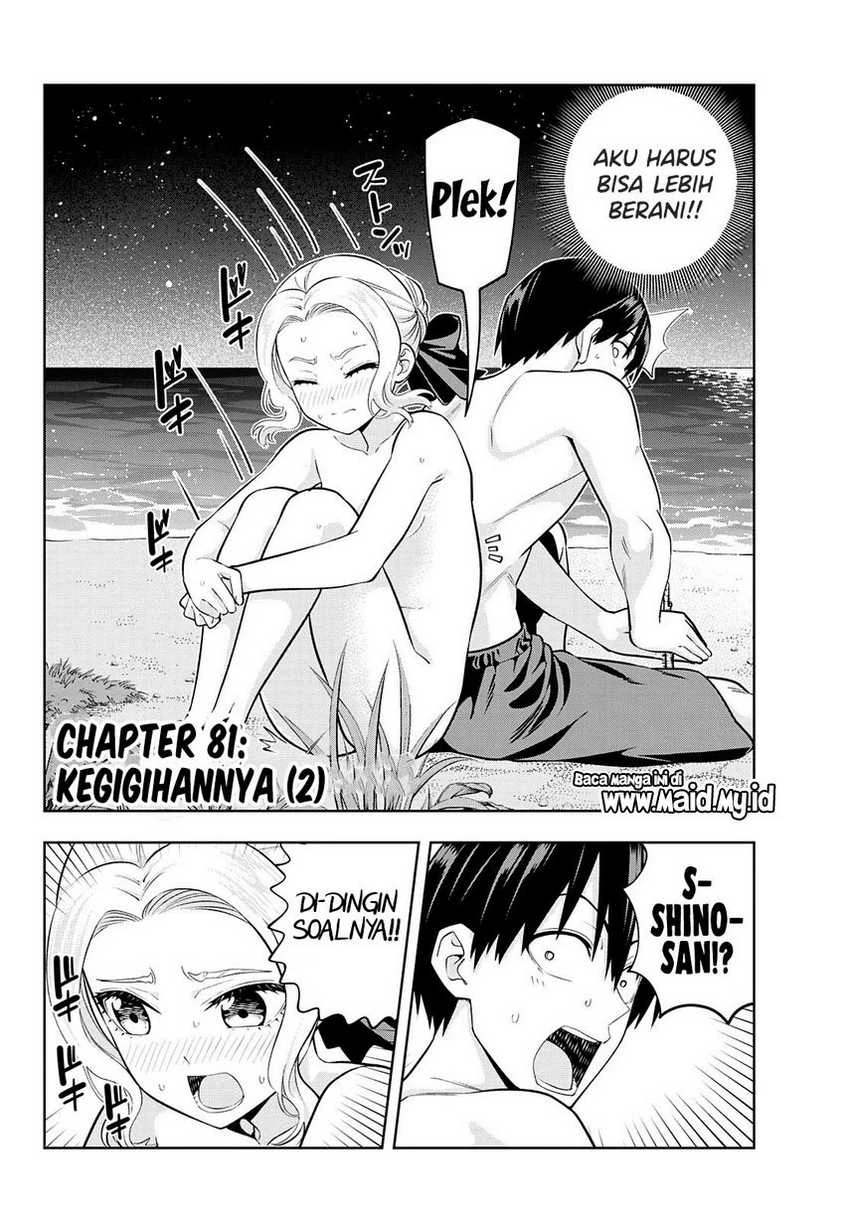 Halaman 4 — Kanojo mo Kanojo Chapter 81