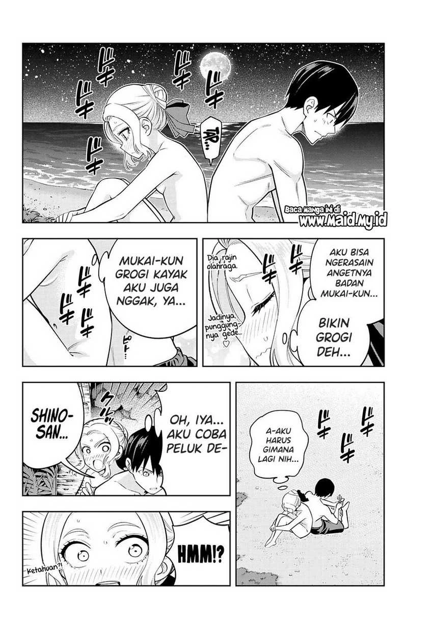 Halaman 5 — Kanojo mo Kanojo Chapter 81