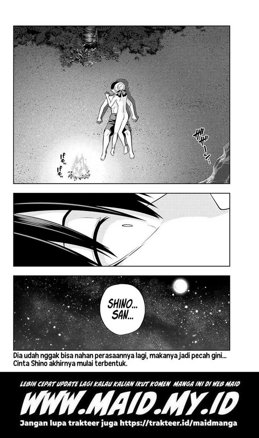 Halaman 17 — Kanojo mo Kanojo Chapter 81