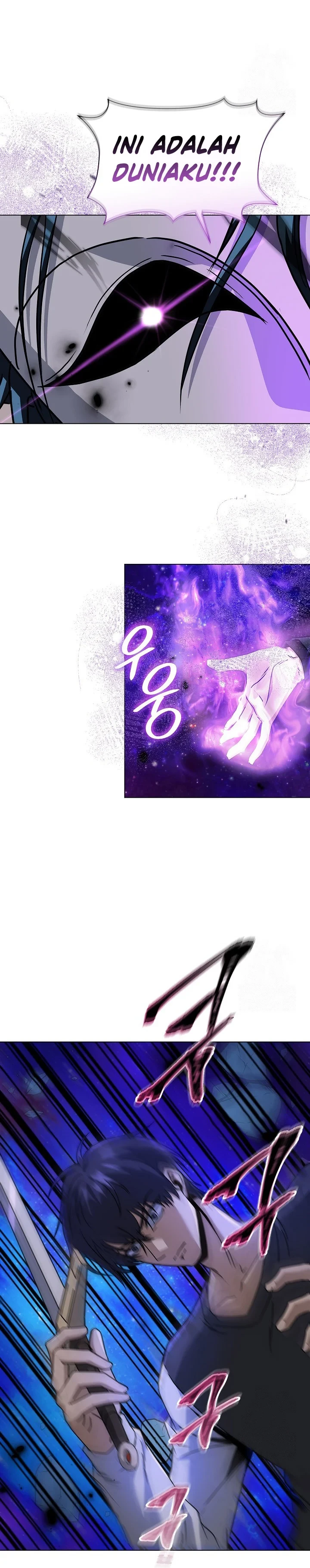 Halaman 4 — The Heavenly Demon Doesn't Want to Level Up Chapter 63