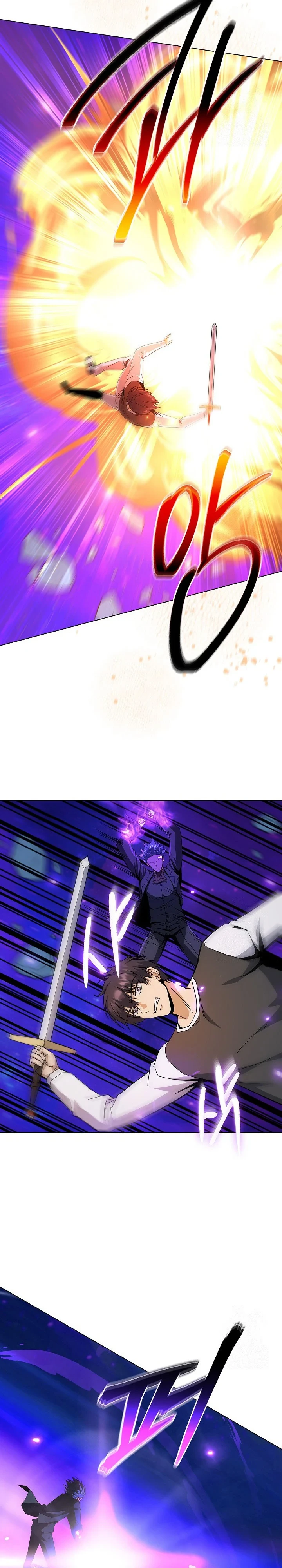 Halaman 19 — The Heavenly Demon Doesn't Want to Level Up Chapter 63