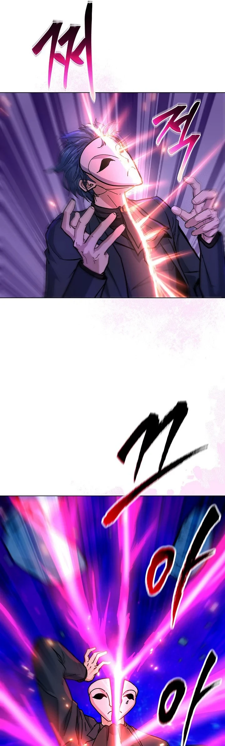 Halaman 33 — The Heavenly Demon Doesn't Want to Level Up Chapter 63