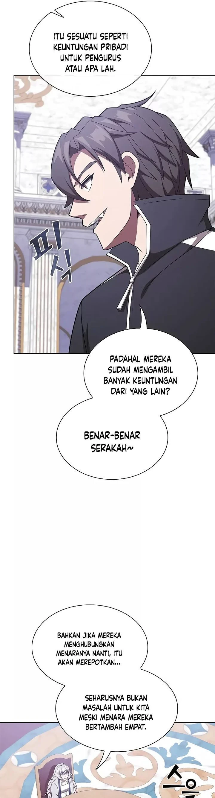 Halaman 7 — The Advanced Player of the Tutorial Tower Chapter 182