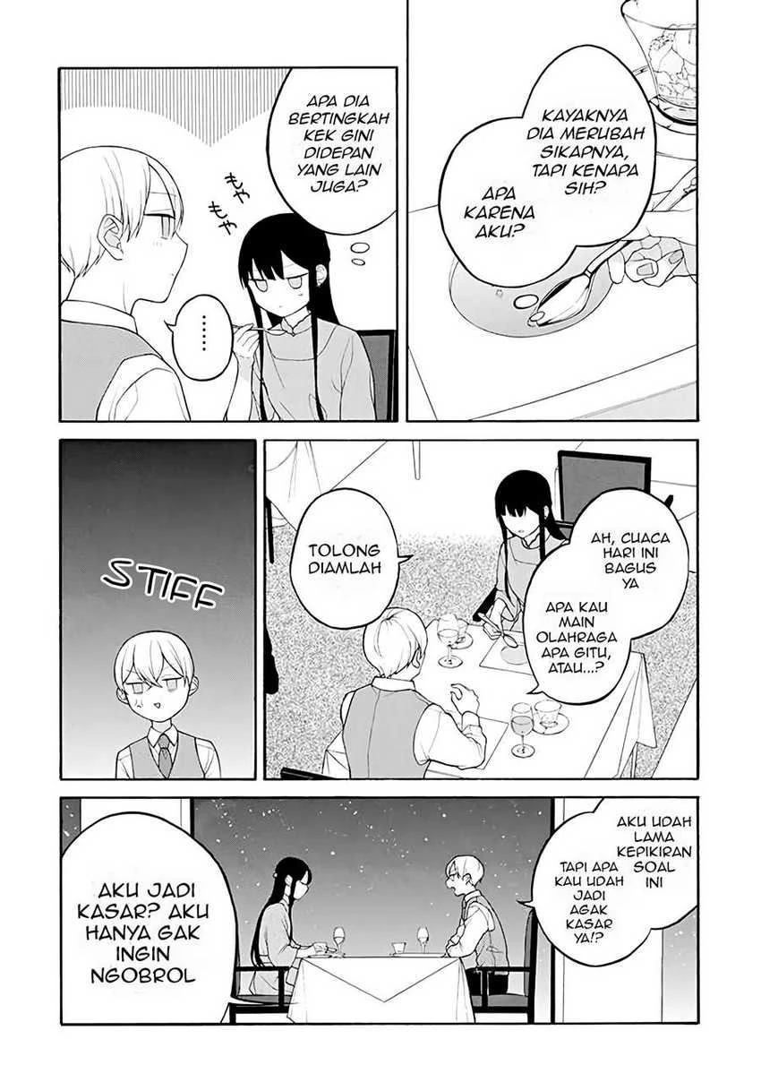 Halaman 3 — Naka no Warui Iinazuke no Hanashi Chapter 28