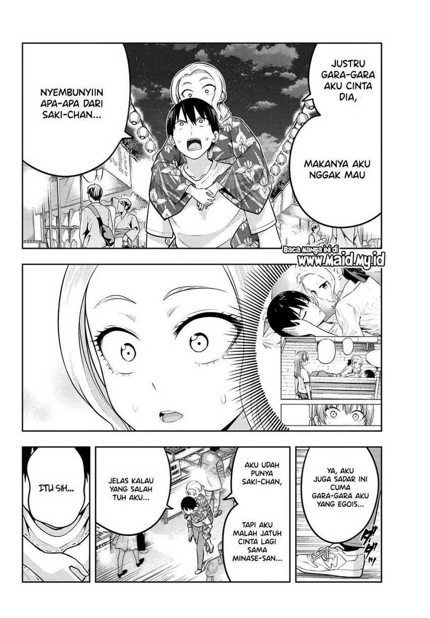 Halaman 12 — Kanojo mo Kanojo Chapter 50