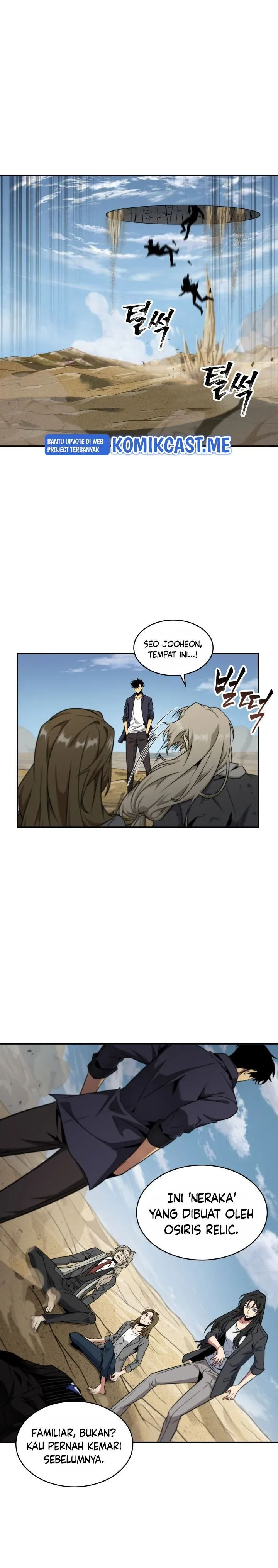 Halaman 17 — Tomb Raider King Chapter 292
