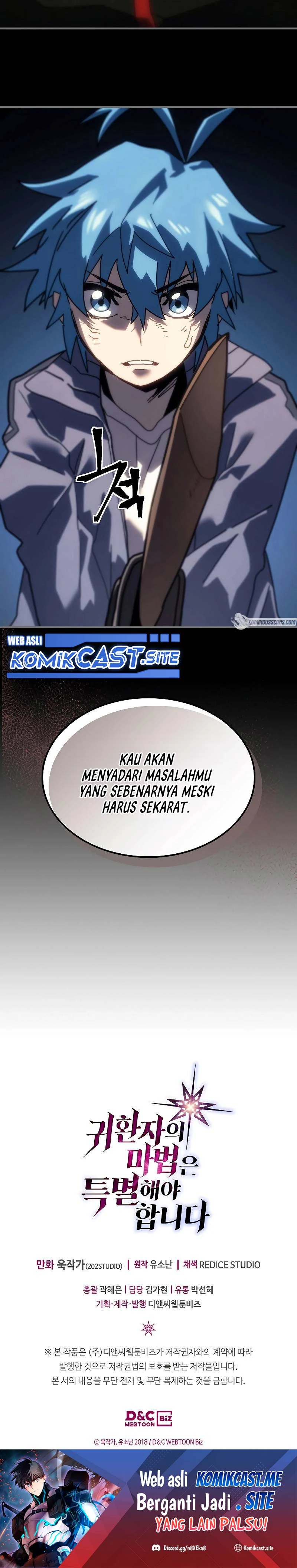 Halaman 22 — A Returner's Magic Should Be Special Chapter 217