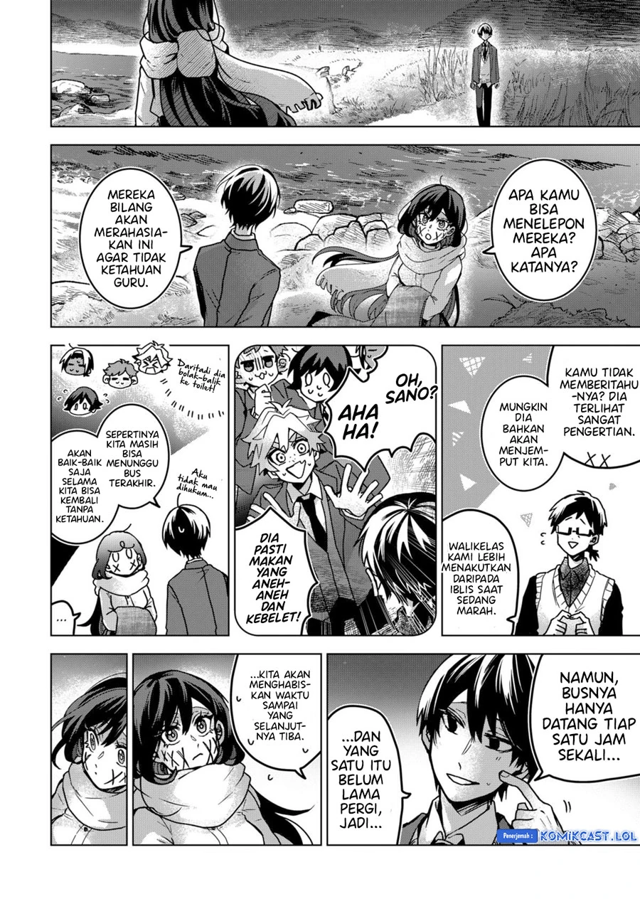 Halaman 7 — Kuchi ga Saketemo Kimi ni wa Chapter 78