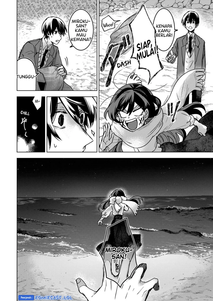 Halaman 9 — Kuchi ga Saketemo Kimi ni wa Chapter 78