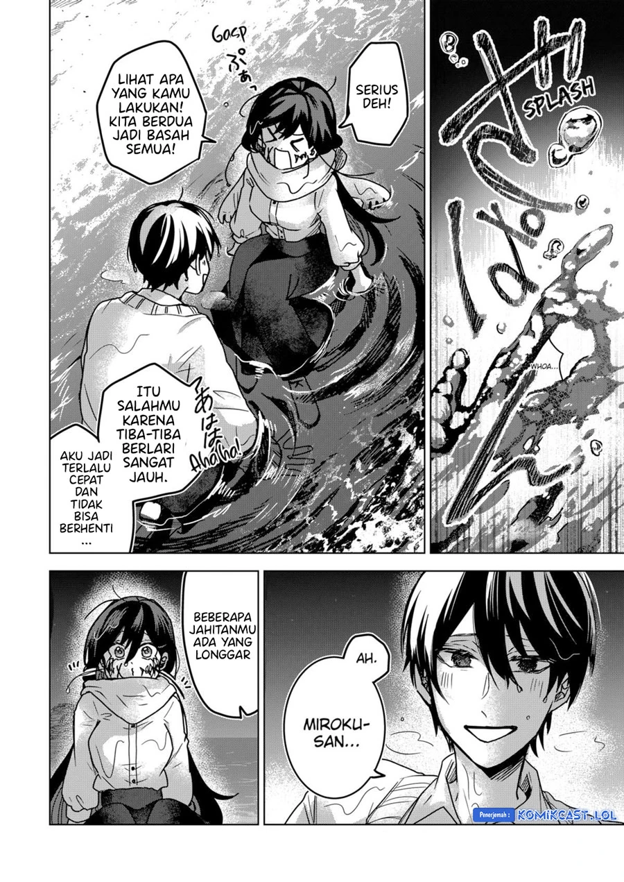Halaman 13 — Kuchi ga Saketemo Kimi ni wa Chapter 78