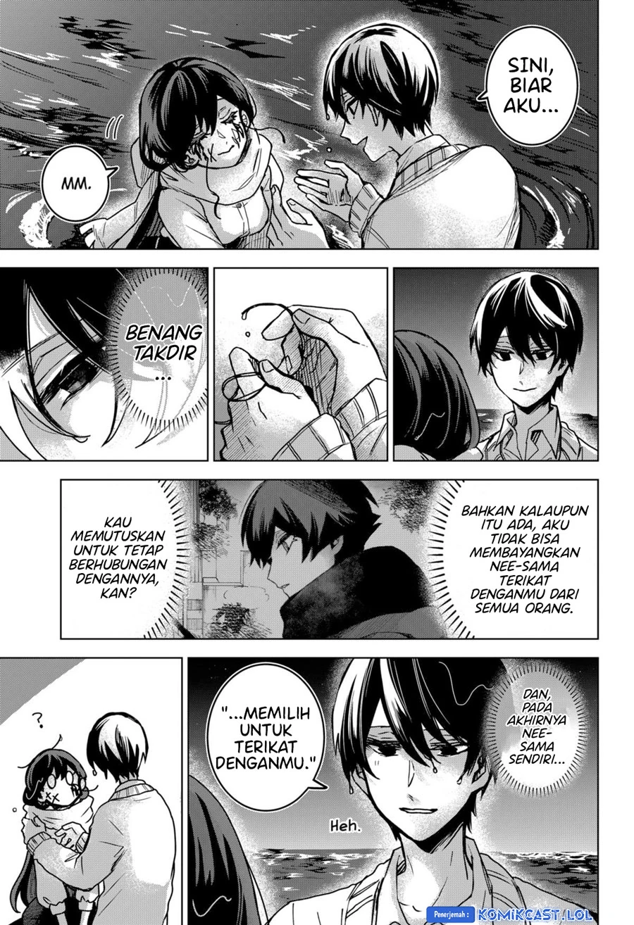 Halaman 14 — Kuchi ga Saketemo Kimi ni wa Chapter 78