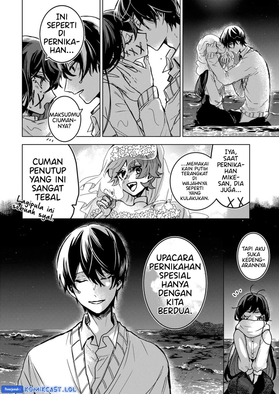 Halaman 17 — Kuchi ga Saketemo Kimi ni wa Chapter 78