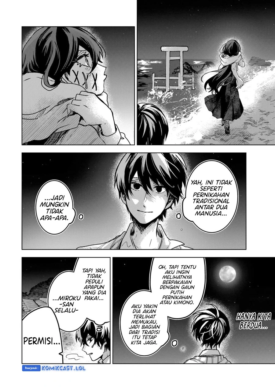 Halaman 19 — Kuchi ga Saketemo Kimi ni wa Chapter 78