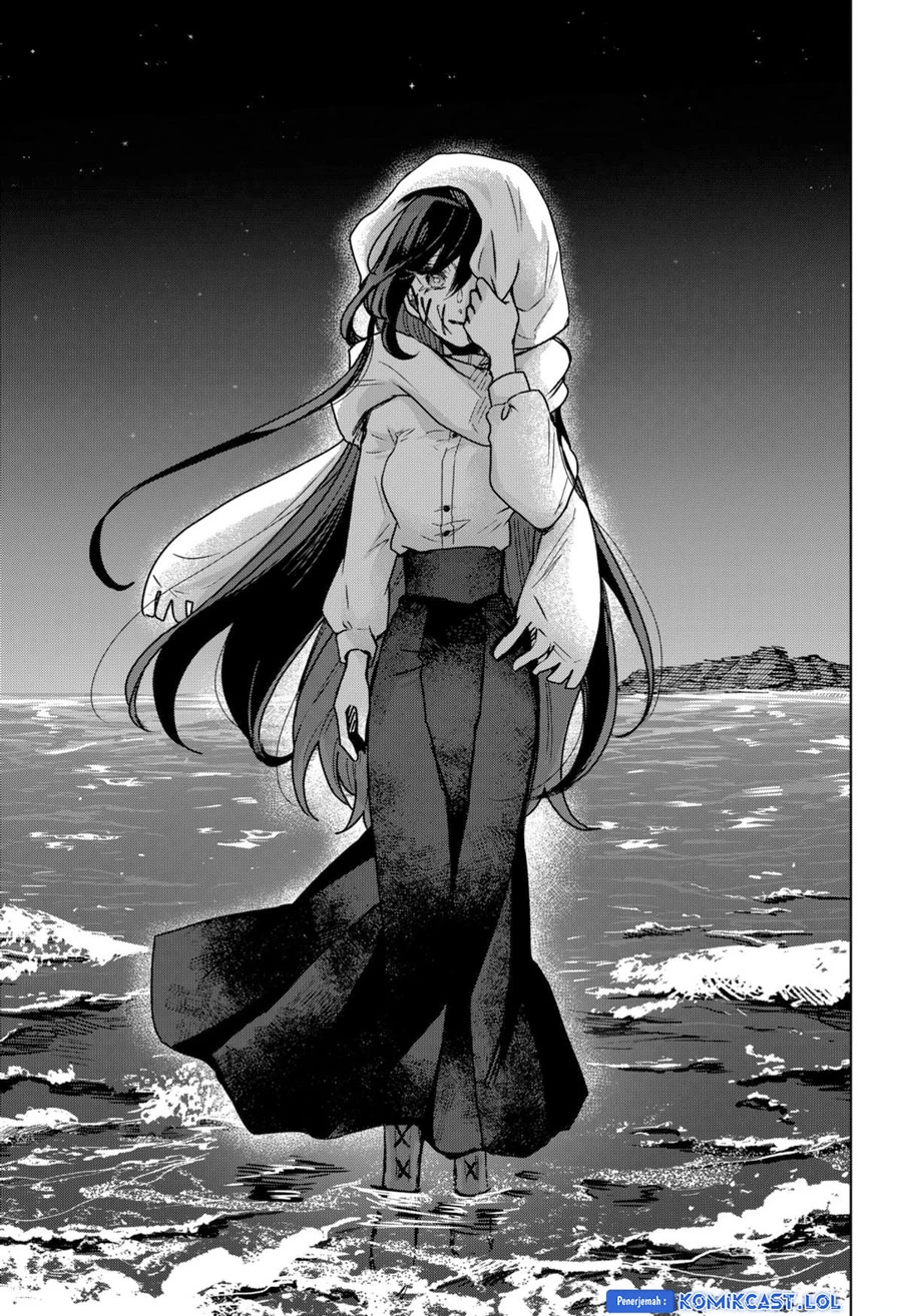 Halaman 20 — Kuchi ga Saketemo Kimi ni wa Chapter 78