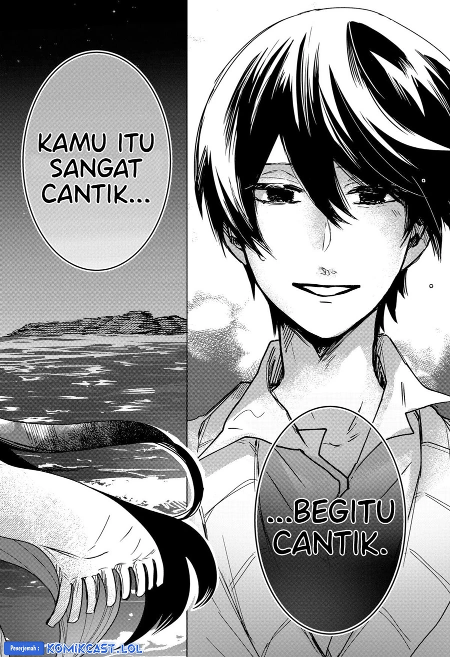 Halaman 23 — Kuchi ga Saketemo Kimi ni wa Chapter 78