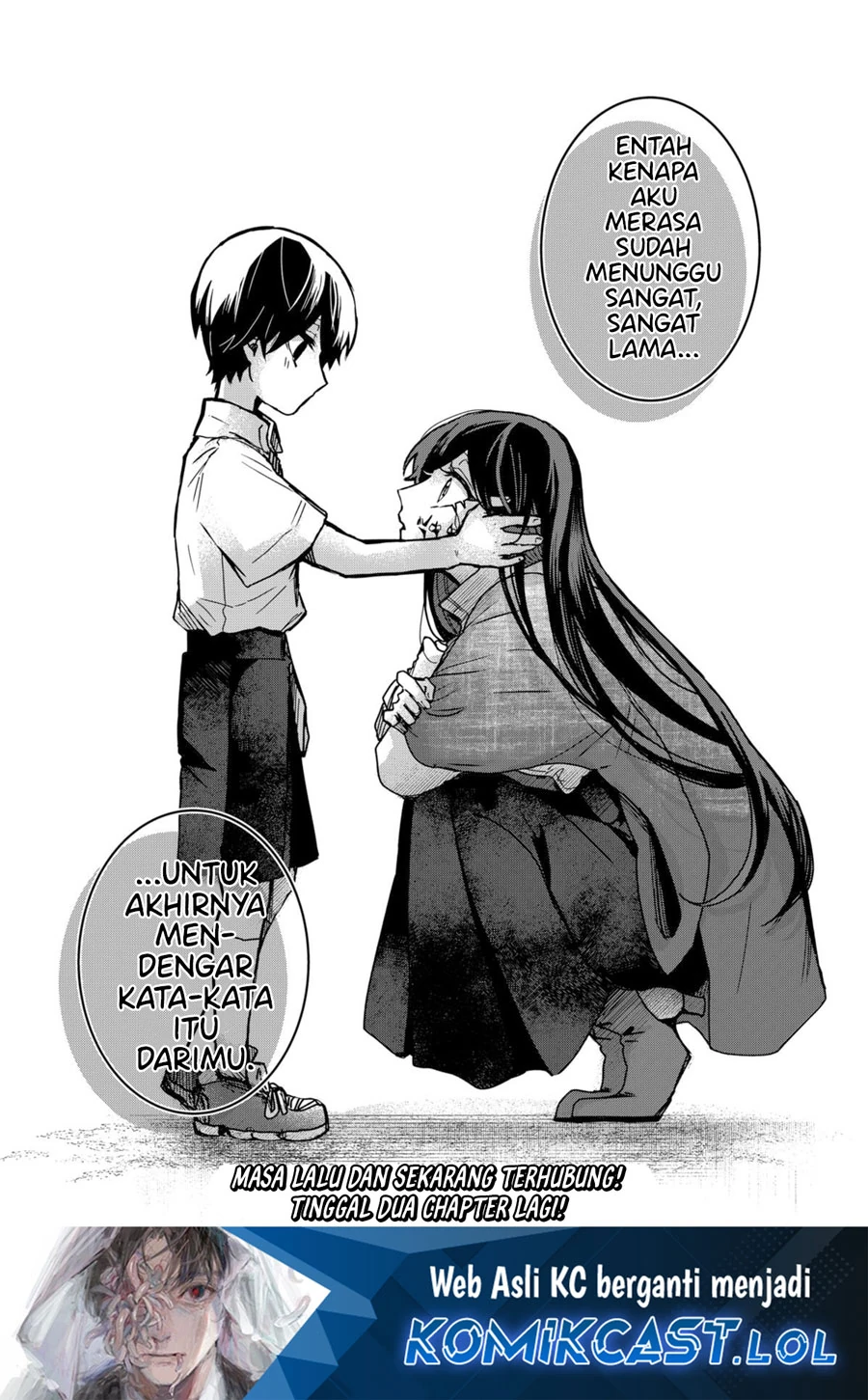 Halaman 27 — Kuchi ga Saketemo Kimi ni wa Chapter 78