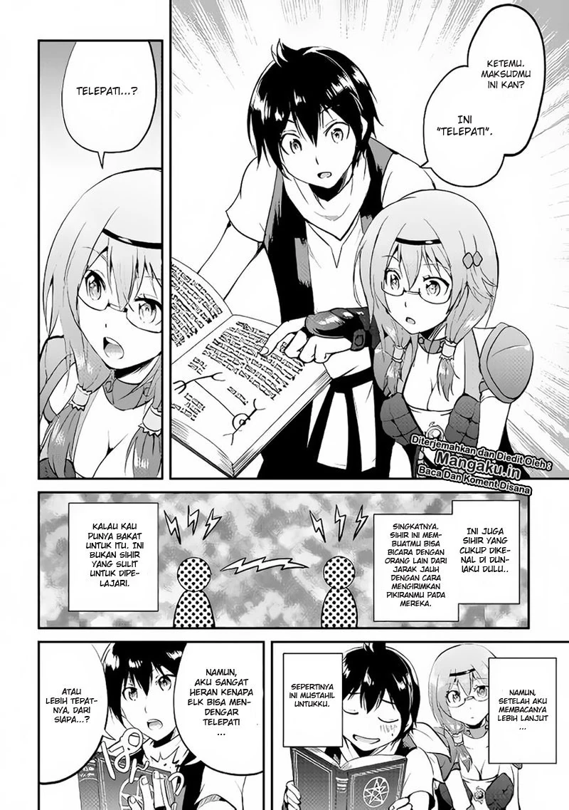 Halaman 9 — Maken no Daydreamer Chapter 24