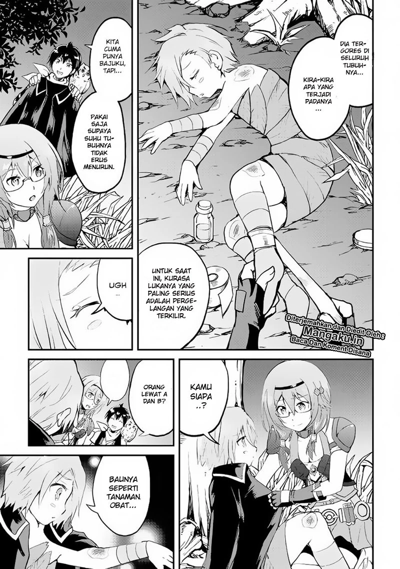 Halaman 14 — Maken no Daydreamer Chapter 24