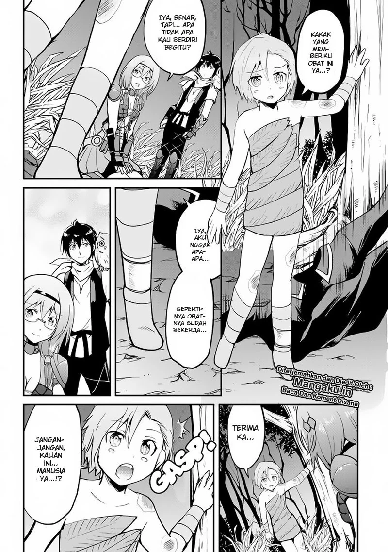 Halaman 15 — Maken no Daydreamer Chapter 24