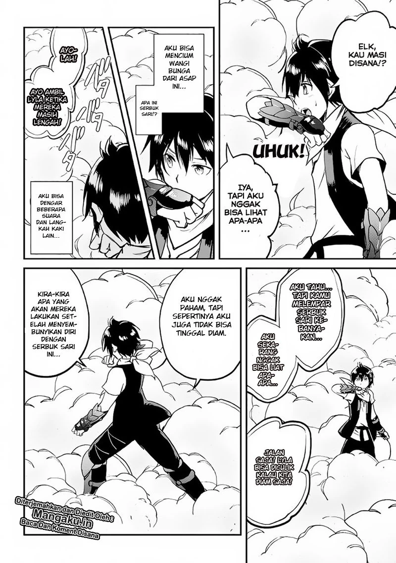 Halaman 17 — Maken no Daydreamer Chapter 24