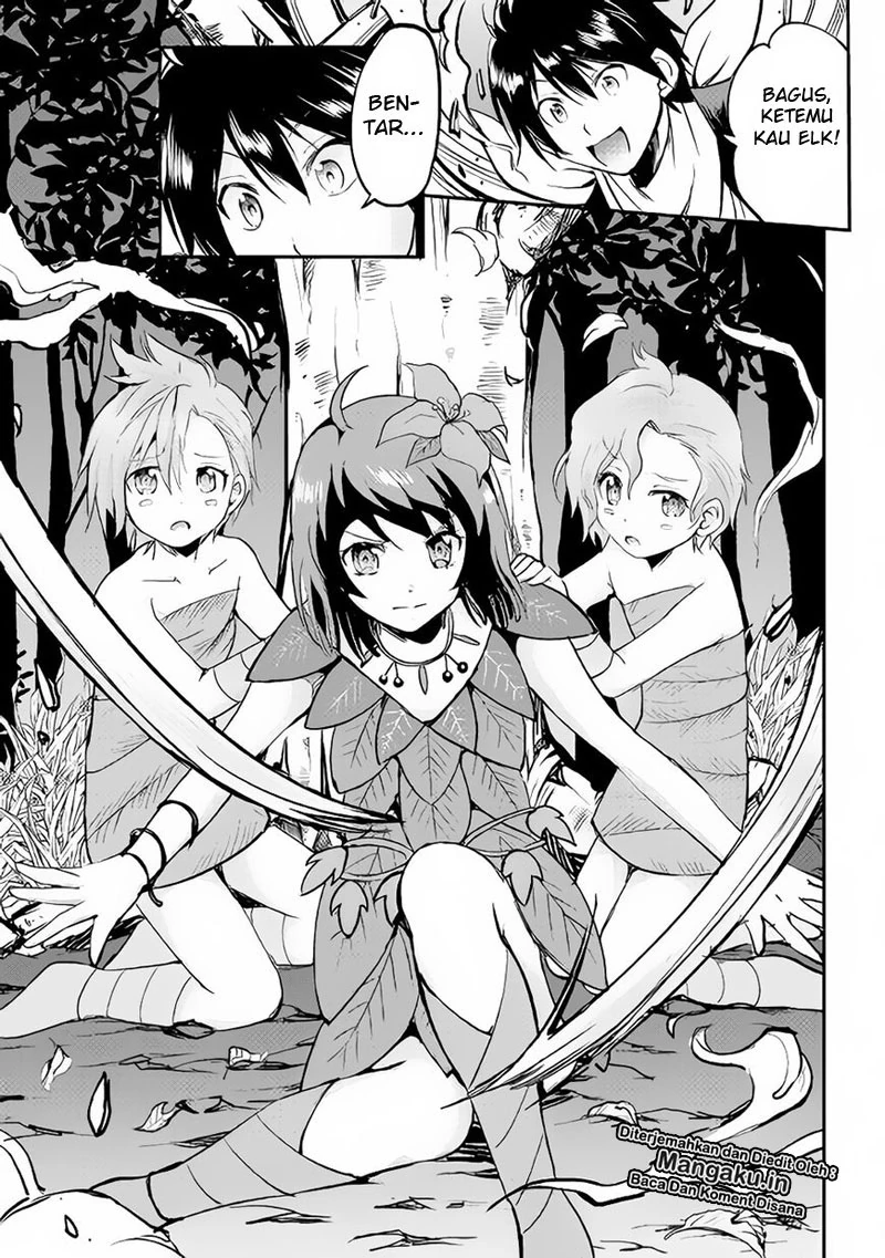 Halaman 20 — Maken no Daydreamer Chapter 24