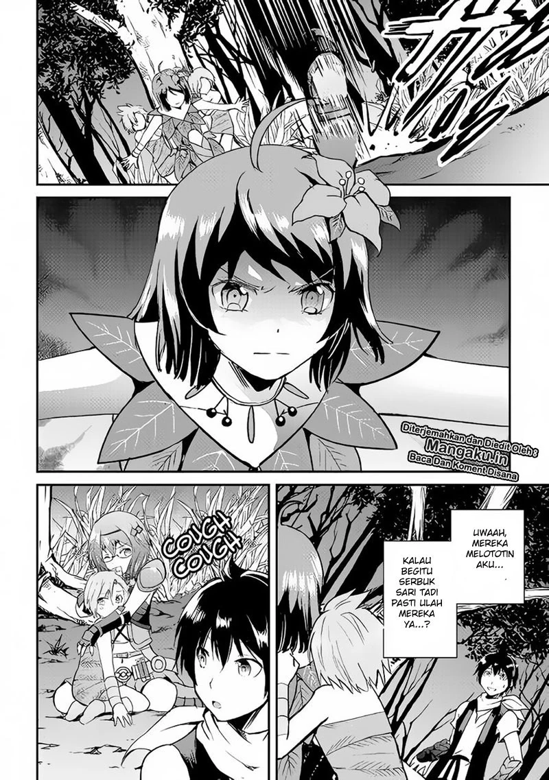 Halaman 21 — Maken no Daydreamer Chapter 24