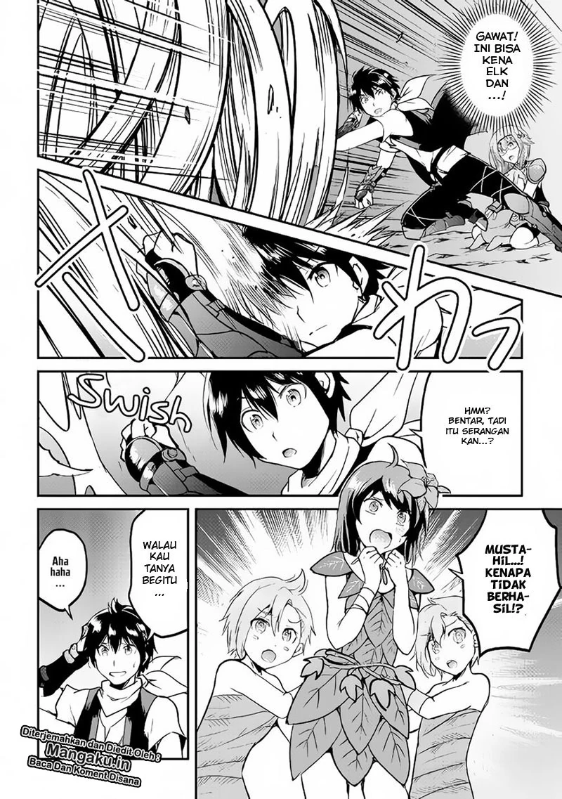 Halaman 23 — Maken no Daydreamer Chapter 24