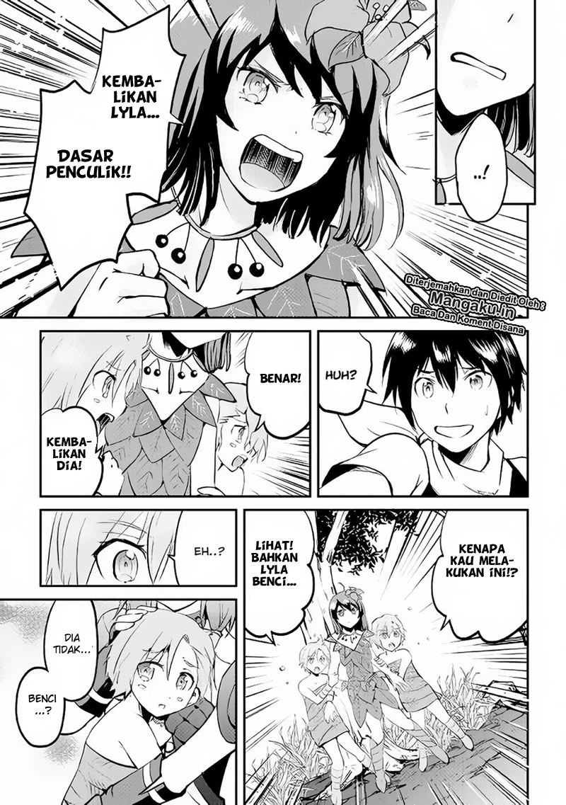 Halaman 24 — Maken no Daydreamer Chapter 24
