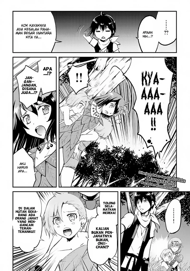 Halaman 25 — Maken no Daydreamer Chapter 24