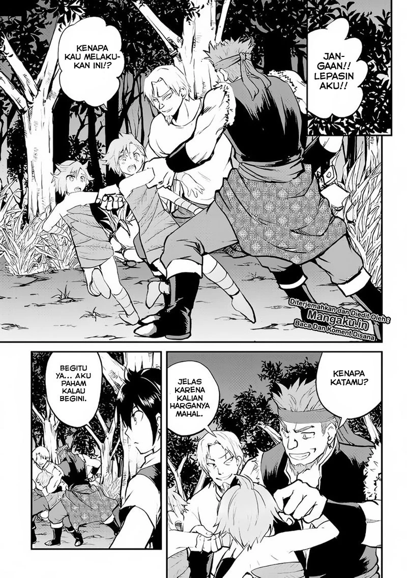 Halaman 26 — Maken no Daydreamer Chapter 24