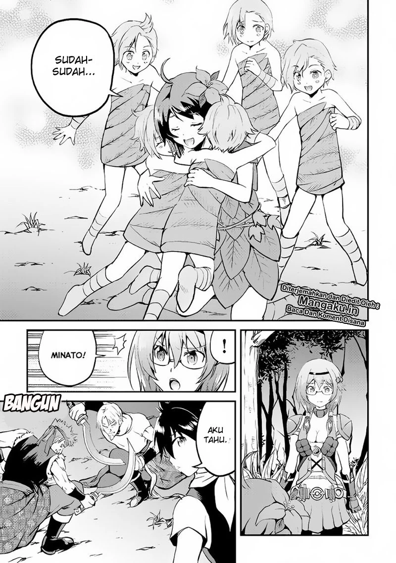 Halaman 28 — Maken no Daydreamer Chapter 24