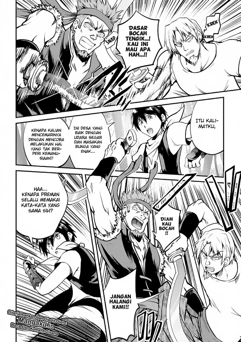Halaman 29 — Maken no Daydreamer Chapter 24